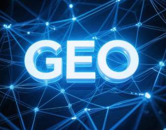 邯山区​GEO优化重塑智能搜索格局，开启数字化推广新方式